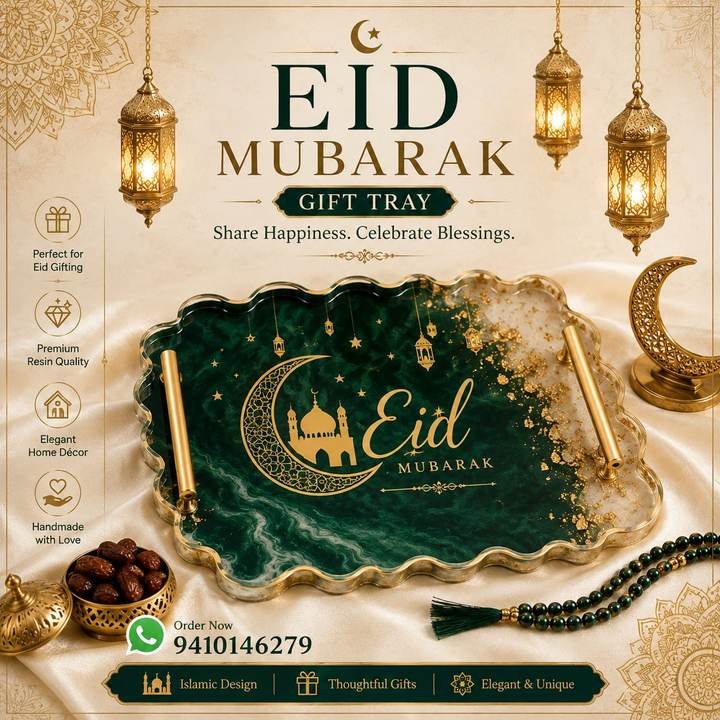 Eid Mubarak resin gift tray with gold crescent moon and mosque motif