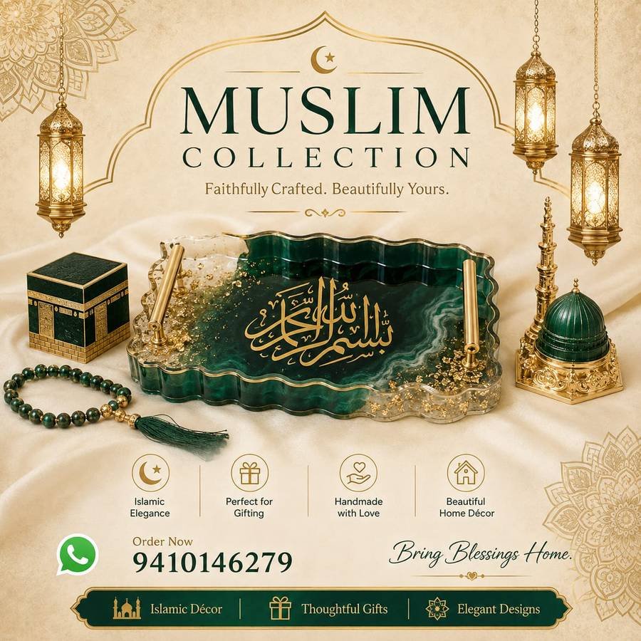 ASK Resin Craft Studio Muslim collection — resin tray with Bismillah calligraphy, tasbih and Islamic decor