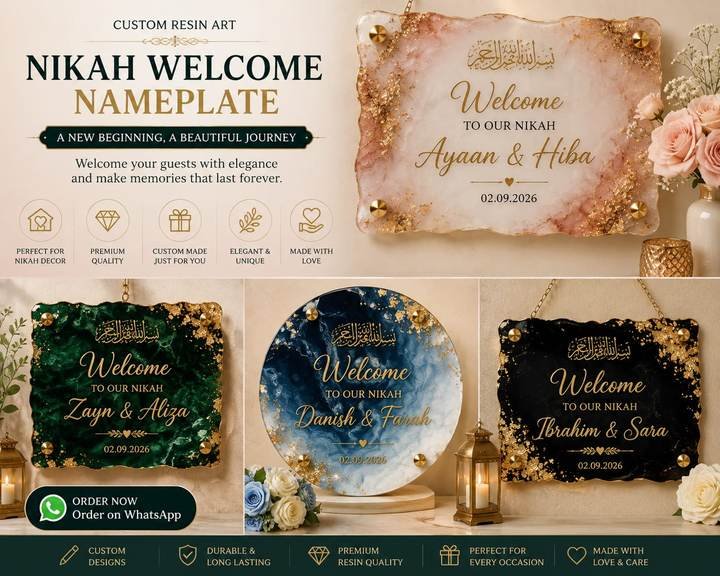 Nikah welcome nameplate with Bismillah calligraphy and the couple's names in gold leaf resin