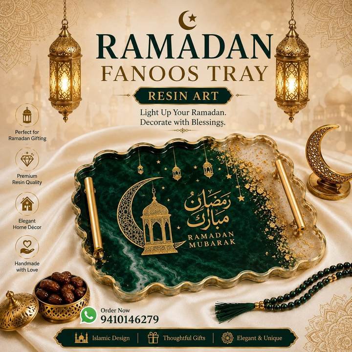 Ramadan Mubarak resin tray with gold fanoos lantern and crescent moon motif