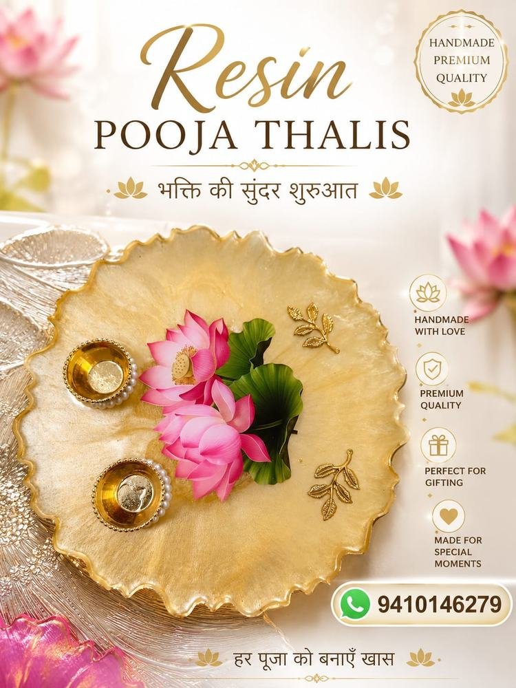 Ivory and gold resin pooja thali with lotus flowers