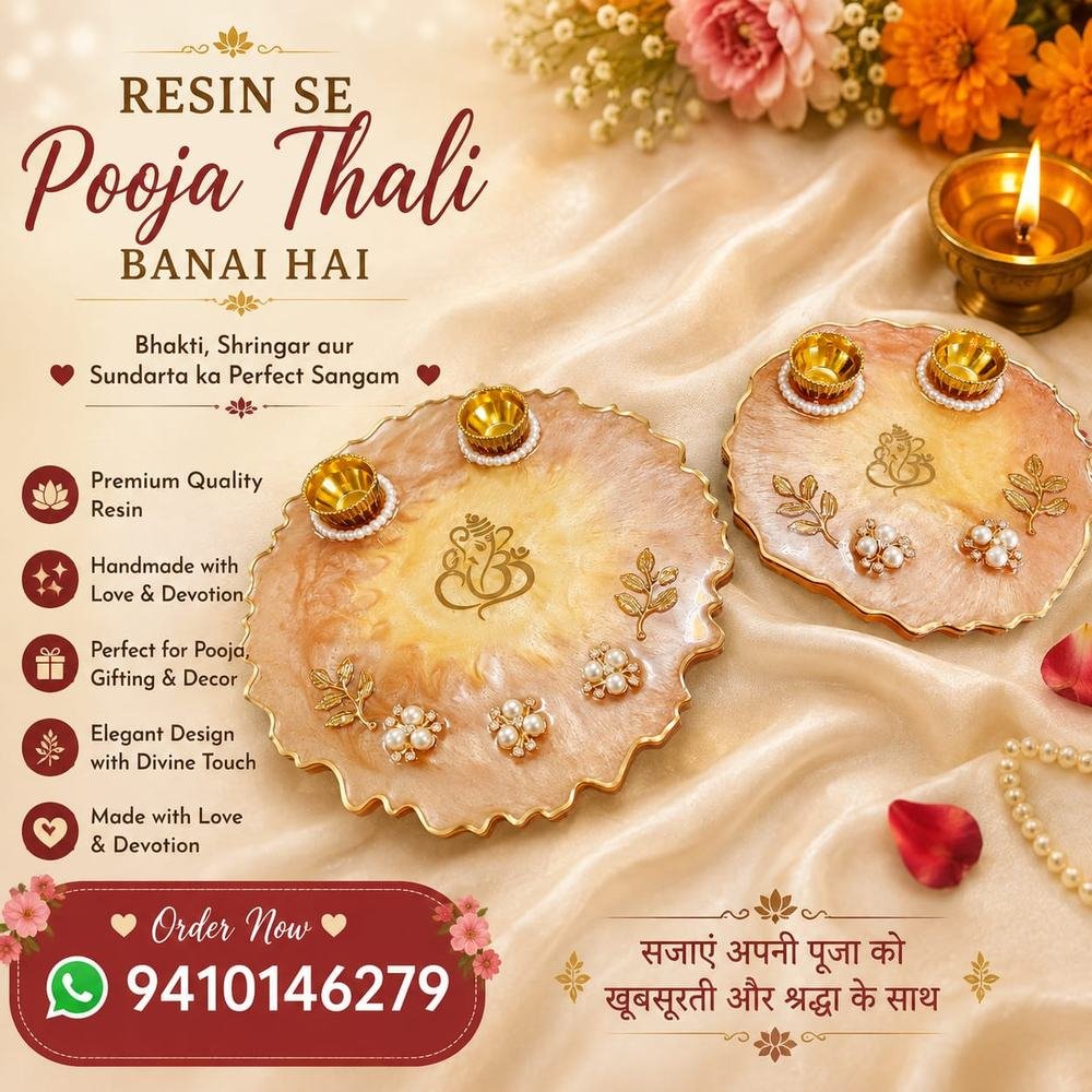Peach and gold resin pooja thali, pair