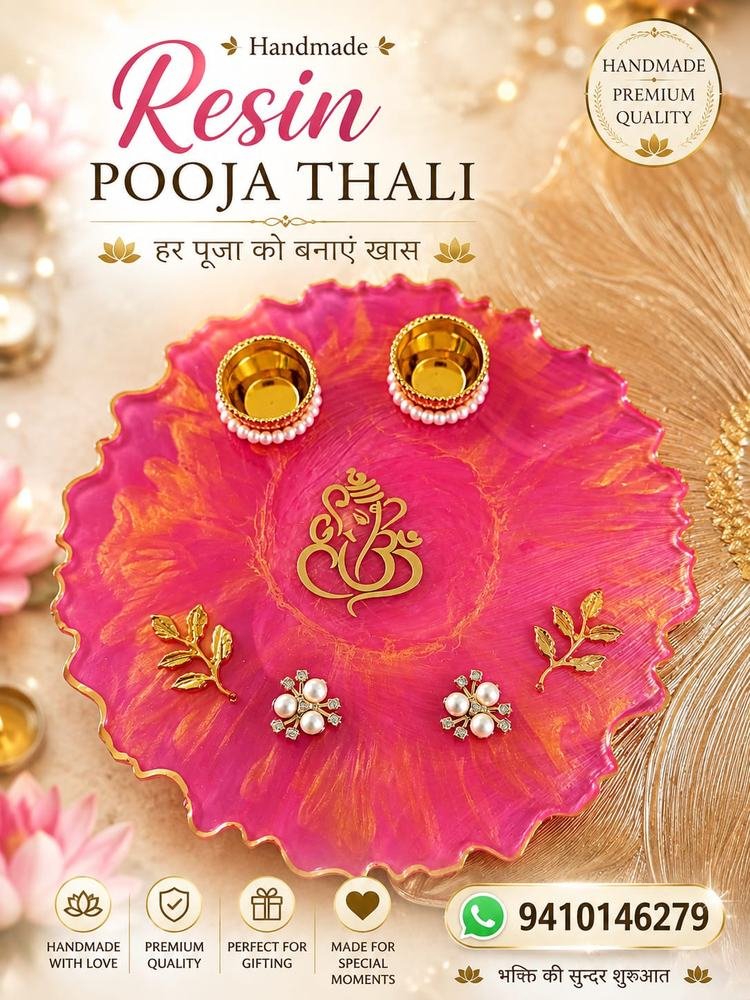 Pink and gold resin pooja thali with Ganesh motif